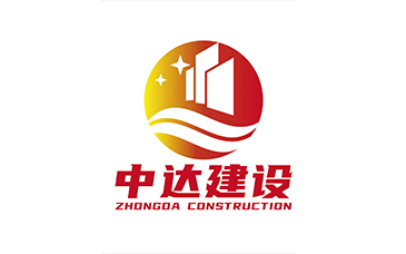 關(guān)于開展2022年度蘇州市城鄉(xiāng)建設系統(tǒng)優(yōu)秀勘察設計評選活動的通知